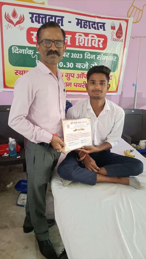 Uttaranchal Group of Institutions Haridwar Infrastructure photo 83